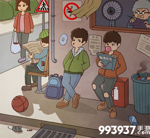 班主任模拟器第20关