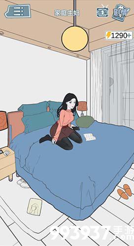 渣男渣女鉴定师渣女系列第七关怎么过