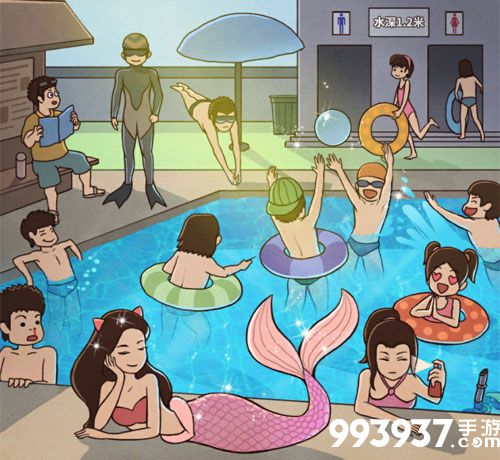 班主任模拟器第33关