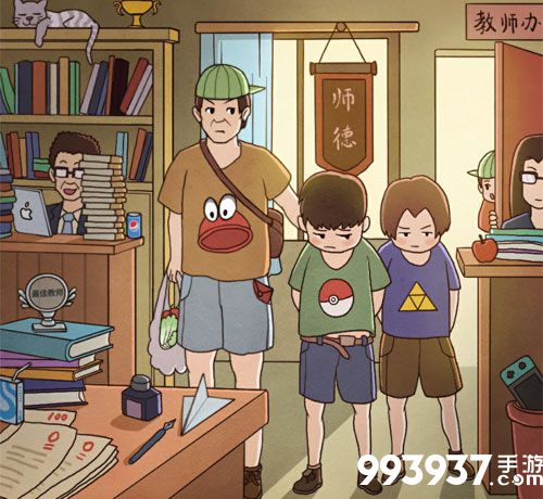 班主任模拟器第25关