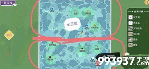 小森生活忍冬花图片