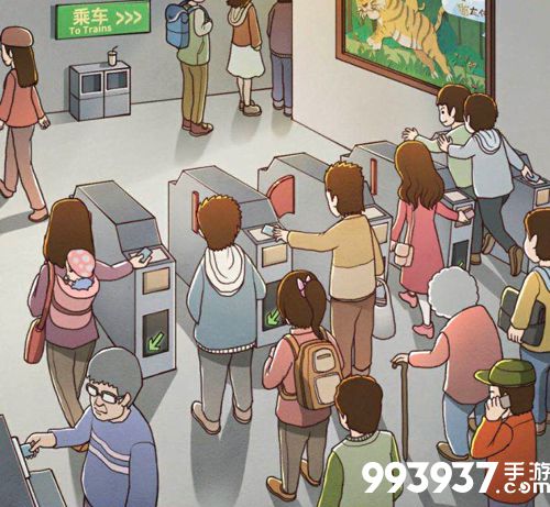 班主任模拟器第98关