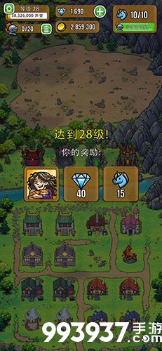 艾丽莎的国度图片3