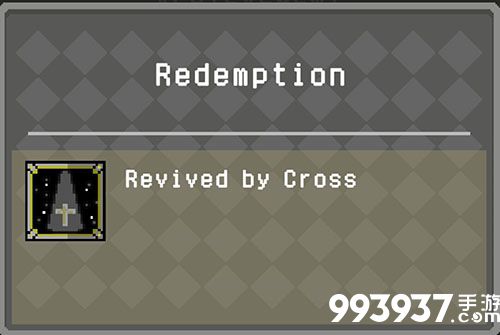 怪蛋迷宫成就图片13