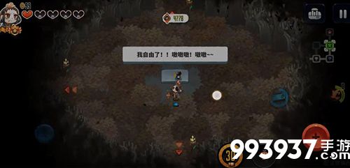 恶果之地400核宇宙罐图片3