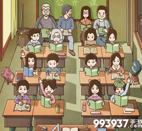 班主任模拟器第52关