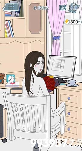 渣男渣女鉴定师渣女系列第九关怎么过