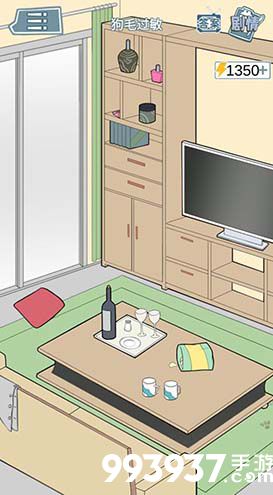 渣男渣女鉴定师渣女系列第三关怎么过