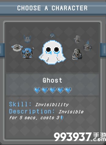 怪蛋迷宫角色图片5