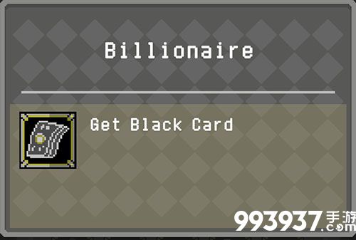 怪蛋迷宫成就图片21