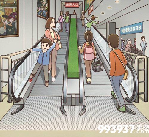 班主任模拟器第100关