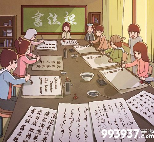 班主任模拟器第76关