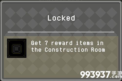 怪蛋迷宫成就图片4