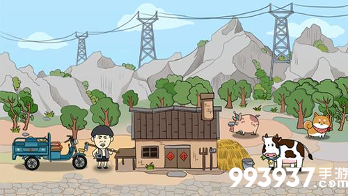 王富贵的垃圾站绿叶图片