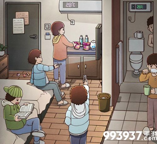 班主任模拟器第67关