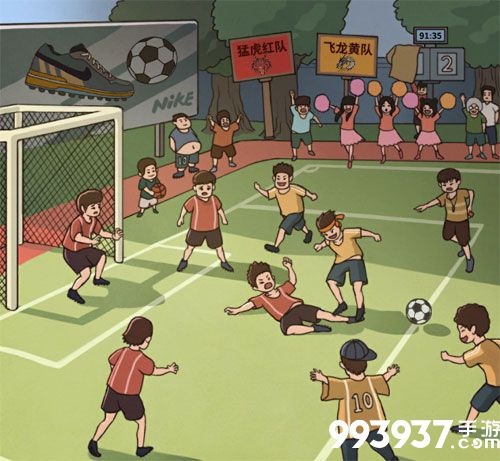 班主任模拟器第13关