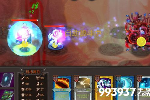 开局一把剑图片1