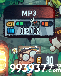 恶果之地MP3图片2