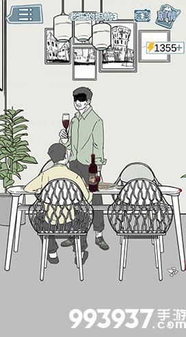 渣男渣女鉴定师渣男自白第三关怎么过