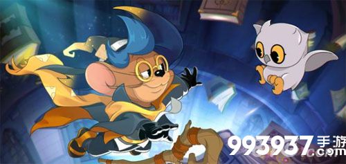 《猫和老鼠》魔术师