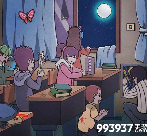 班主任模拟器第138关