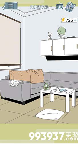 渣男渣女鉴定师第十关怎么过