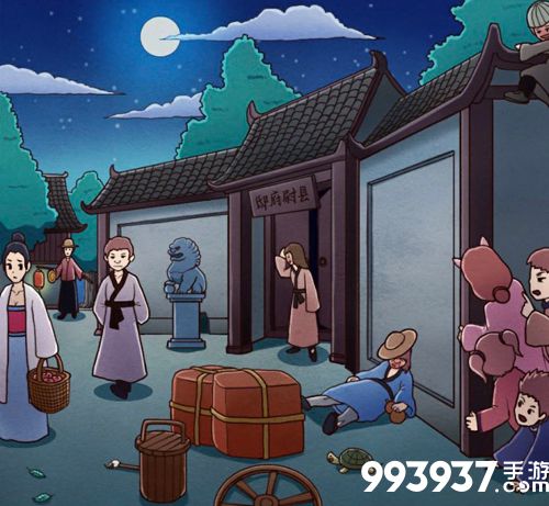 班主任模拟器第146关