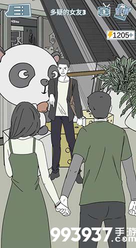 渣男渣女鉴定师渣女自白第六关怎么过