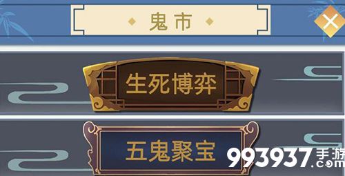 古代人生当侠客图片