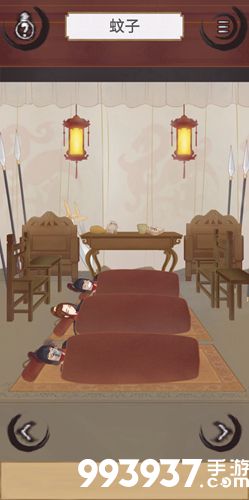 花木兰的那些事第二十二关