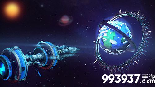 逐光启航离线图片