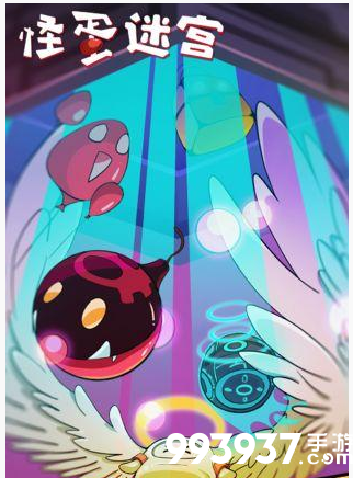 怪蛋迷宫巫毒玩偶图片