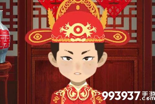 古代人生女性结婚图片