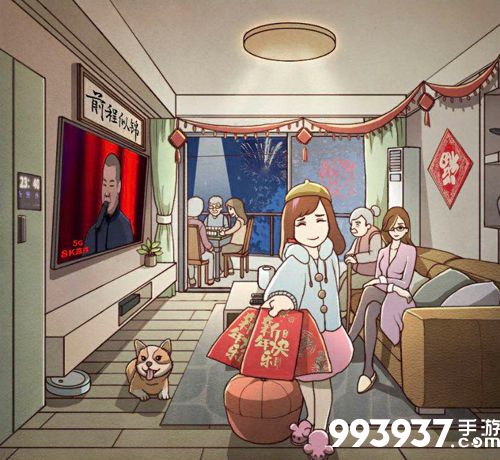 班主任模拟器第107关