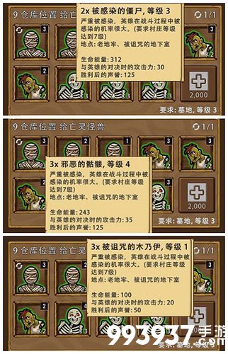 艾丽莎的国度图片2