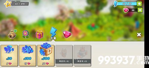 家庭岛怎么快速获得体力 