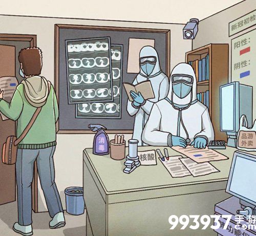 班主任模拟器第114关