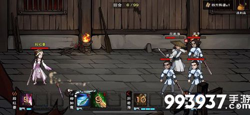 烟雨江湖燕不一图片