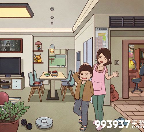 班主任模拟器第26关