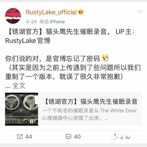 samsara room隐藏关卡图片1