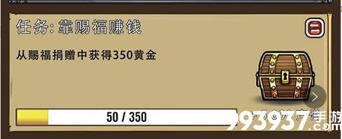 艾丽莎的国度赐福图片