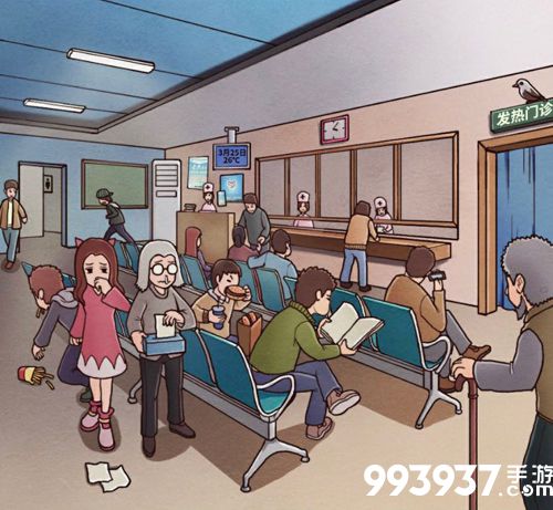 班主任模拟器第150关