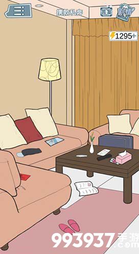 渣男渣女鉴定师渣女系列第八关怎么过