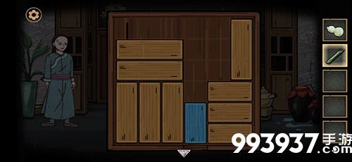 树灵之命运第五章攻略1