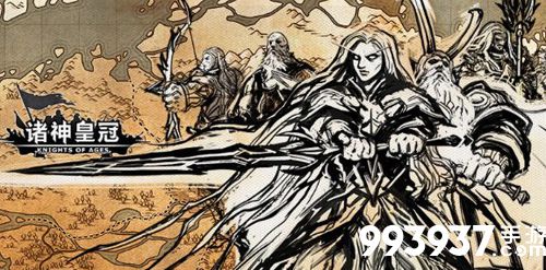 诸神皇冠百年骑士团可消耗月份不足怎么办