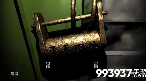 孙美琪疑案-郎冥其烽火台二楼怎么上