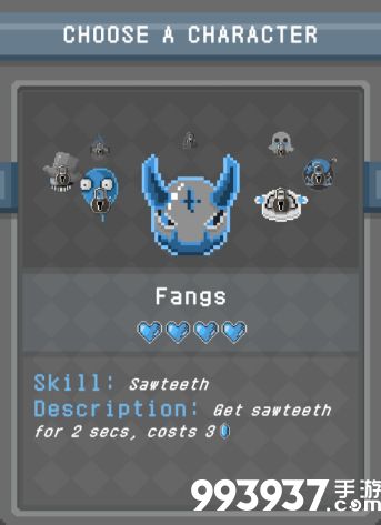 怪蛋迷宫角色图片3