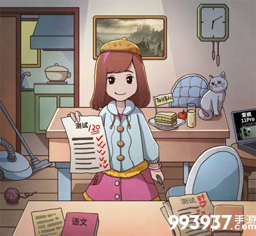 班主任模拟器第51关