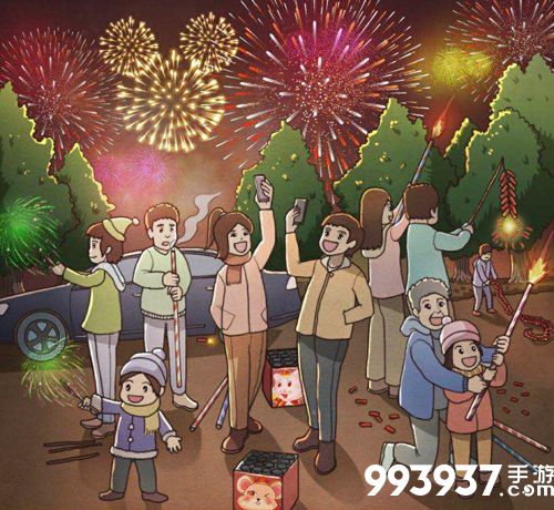 班主任模拟器第108关