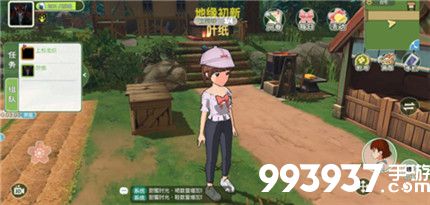 小森生活雪松树图片3